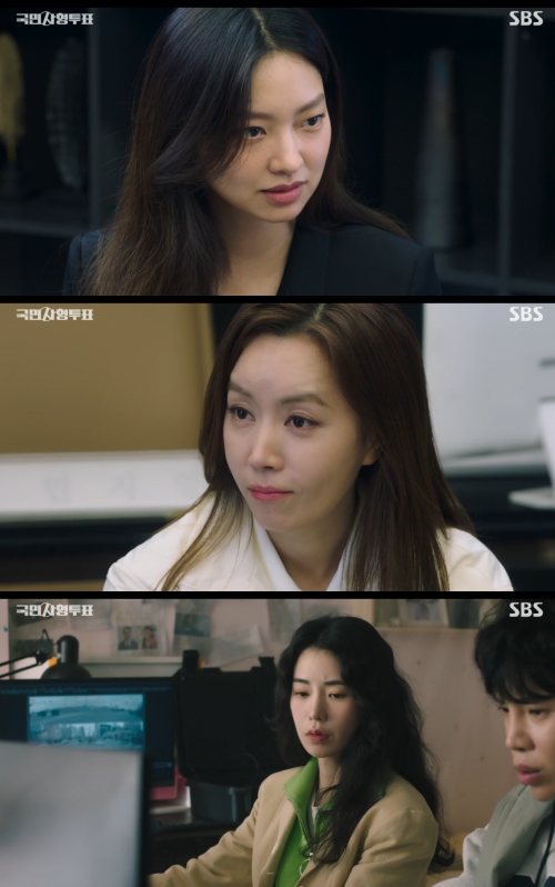 SBS '국민사형투표' 방송화면 캡처