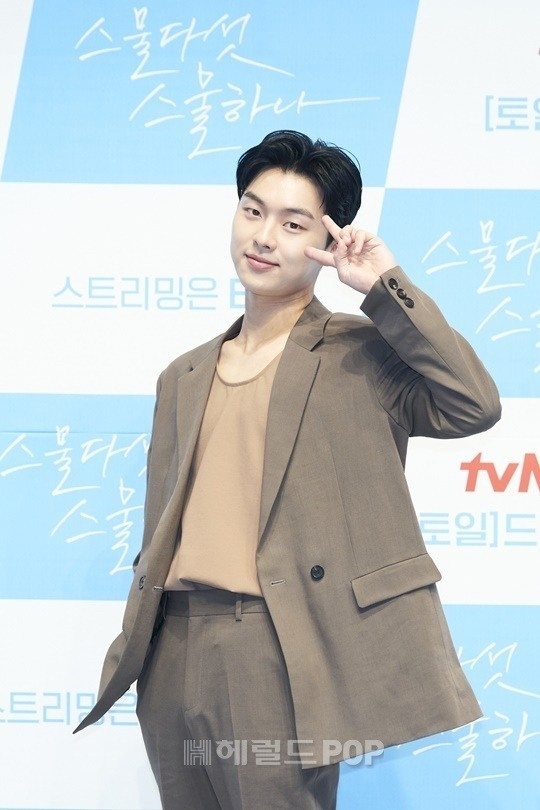 최현욱/사진제공=tvN