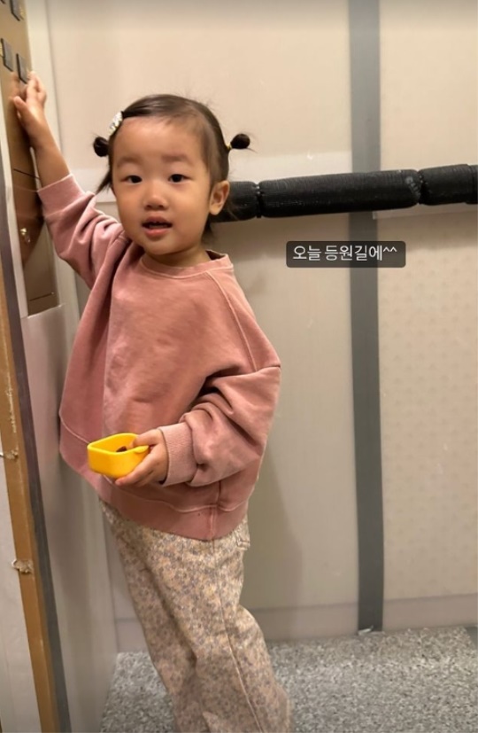 한지혜 채널