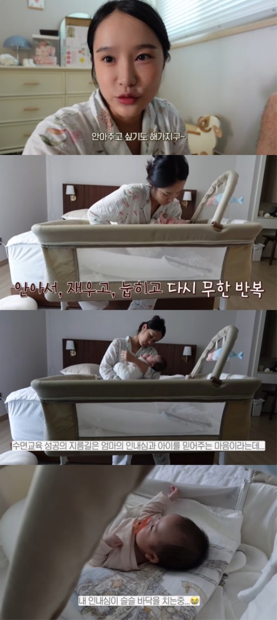 헤이지니 유튜브 채널 영상 캡처