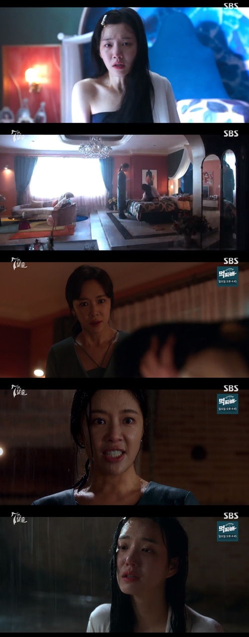 SBS 금토드라마 '7인의 탈출' 캡쳐