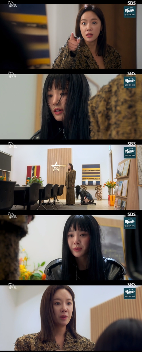 SBS 금토드라마 '7인의 탈출' 캡쳐