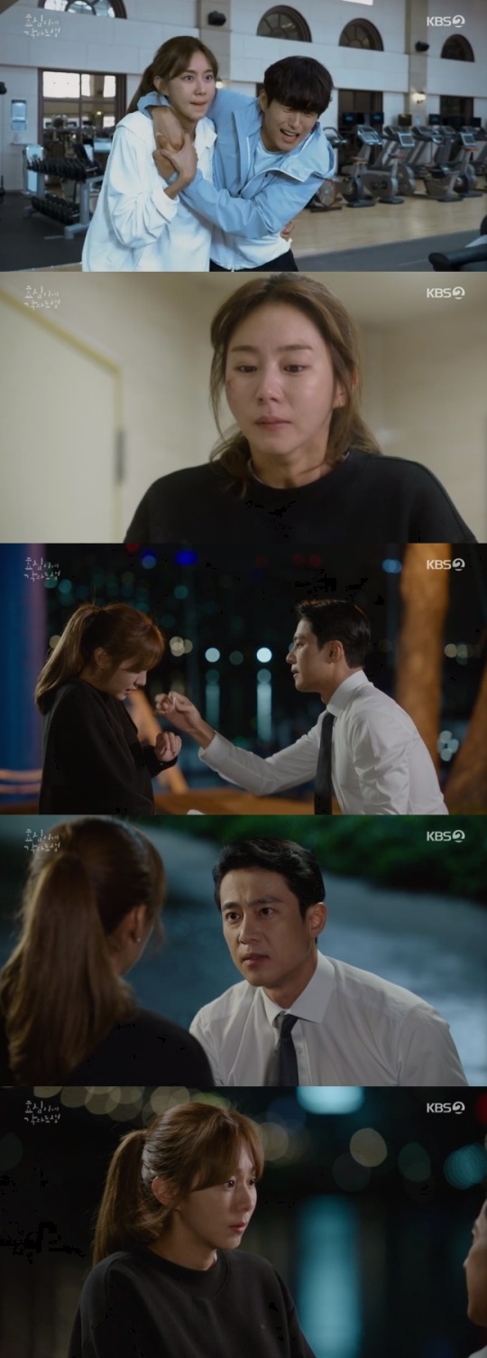 사진=KBS2 방송 화면 캡쳐