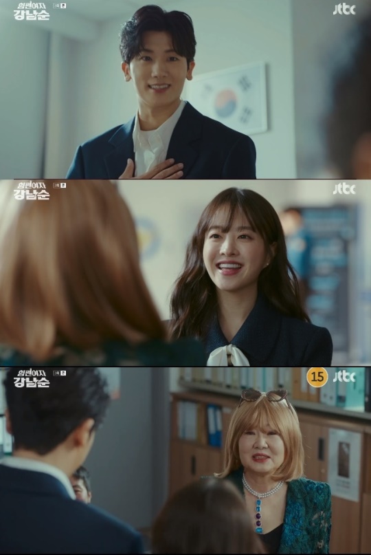 사진=JTBC 방송 화면 캡쳐
