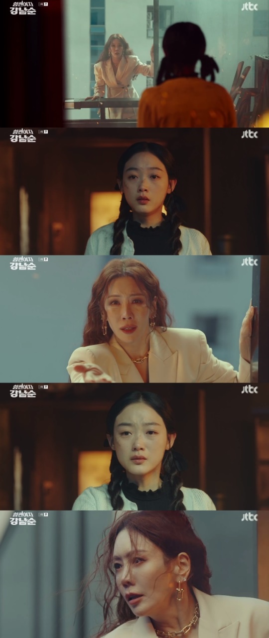 사진=JTBC 방송 화면 캡쳐