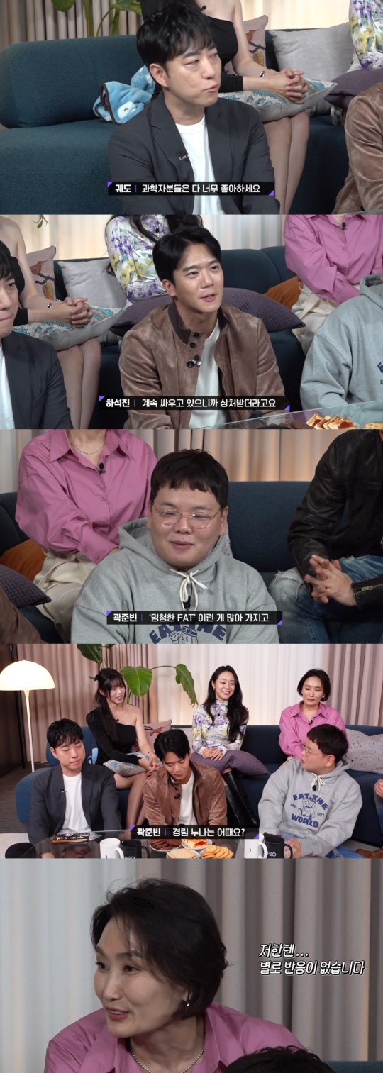 '테오' 유튜브 캡처