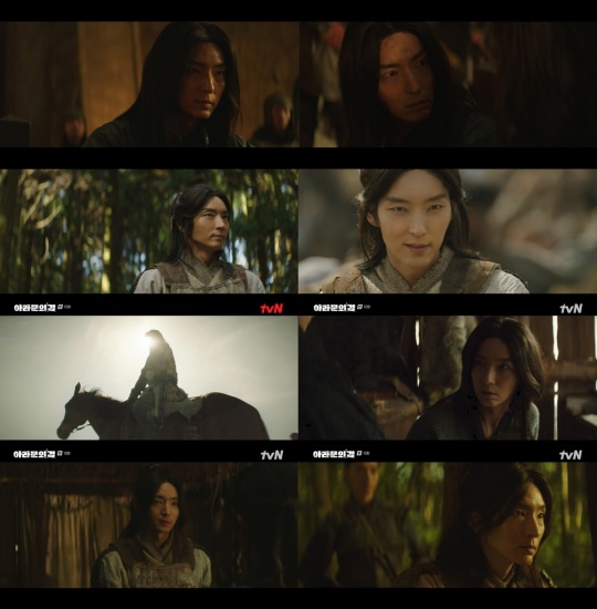 사진 제공 : tvN ‘아라문의 검’ 방송 캡처