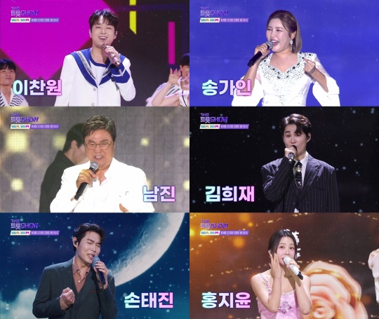 사진제공=SBS 미디어넷