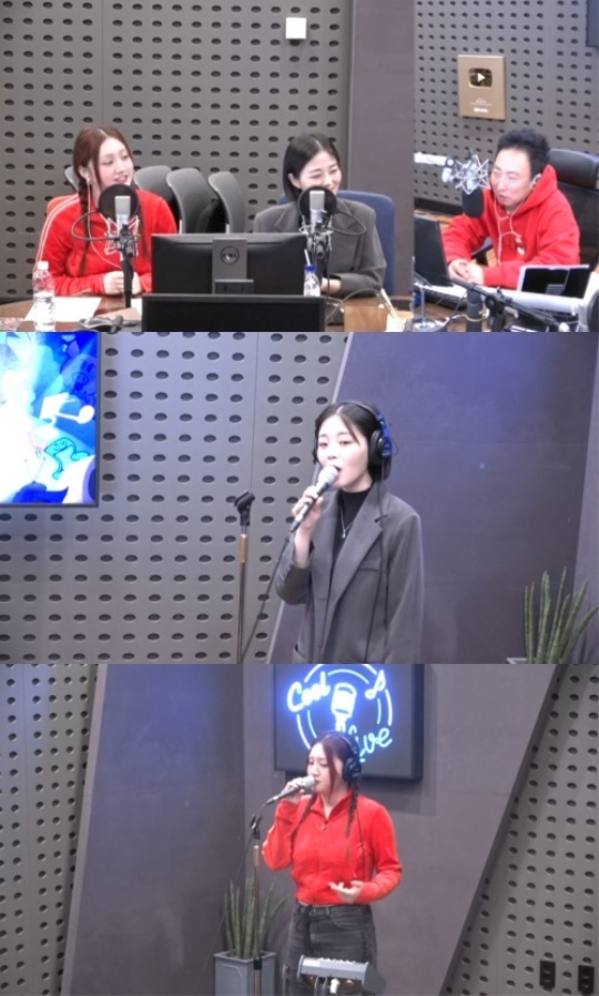 '라디오쇼' 캡처