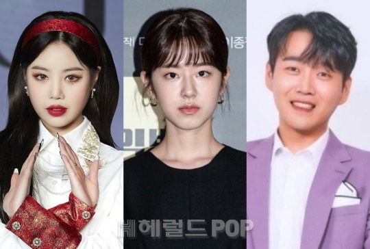 서수진, 박혜수, 황영웅/사진=큐브엔터테인먼트, 롯데엔터테인먼트, '불타는 트롯맨' 제공