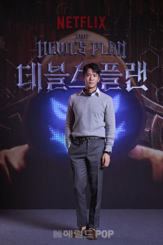 하석진/사진제공=넷플릭스