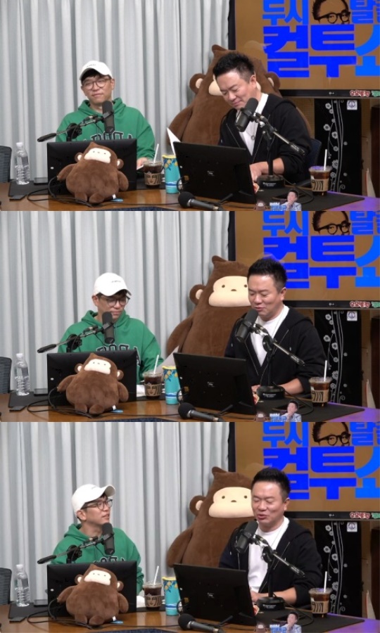 '컬투쇼' 캡처