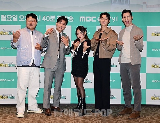 '위대한 가이드'/사진=민선유 기자