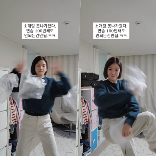 정가은 채널