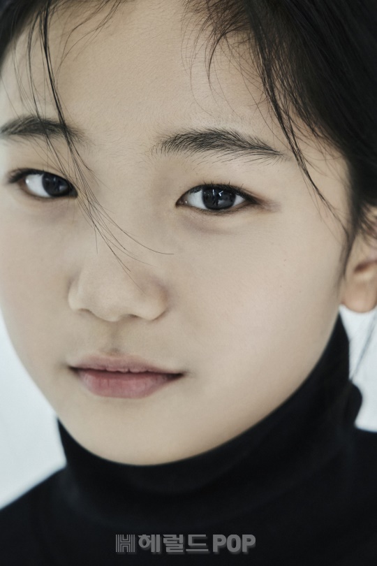 유나/사진제공=사람엔터테인먼트