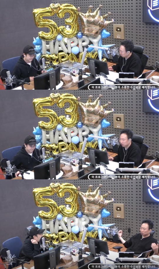 '라디오쇼' 방송캡처