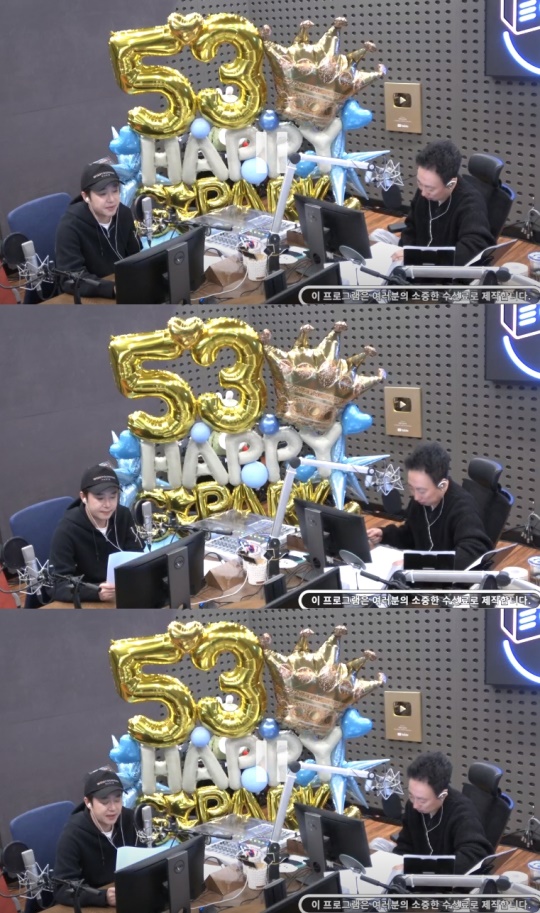 '라디오쇼' 방송캡처