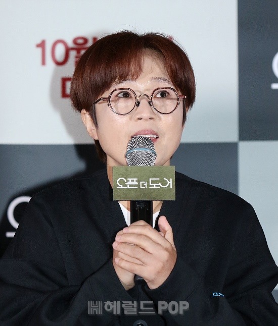 송은이 대표/사진=민선유 기자