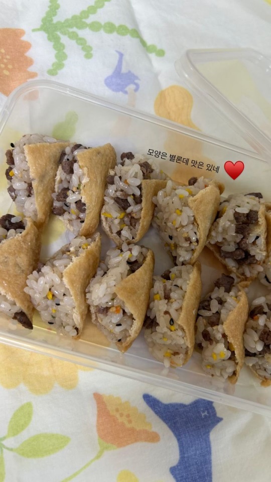16기 영숙 채널