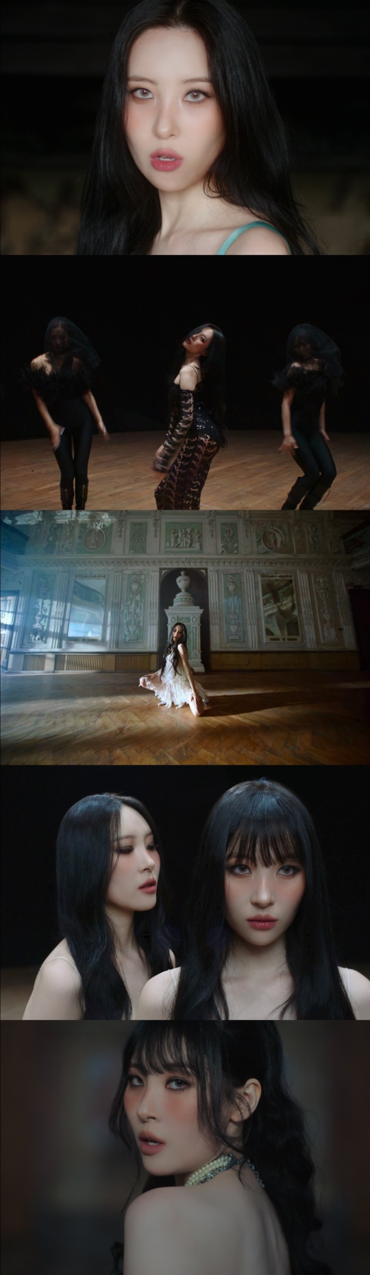 'STRANGER' MV 캡처
