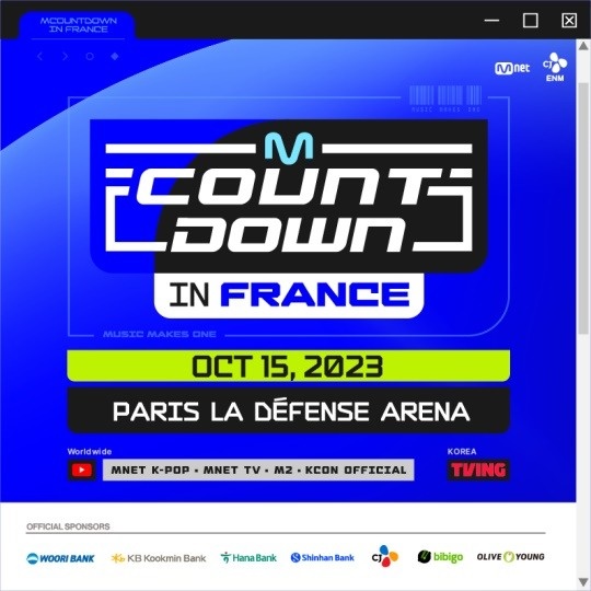 Mnet SNS