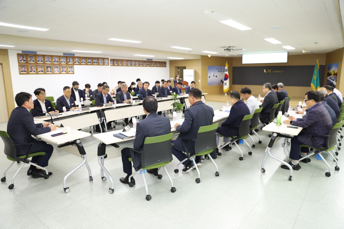 지사장 전략회의 모습.[LX 대구경북지역본부 제공]