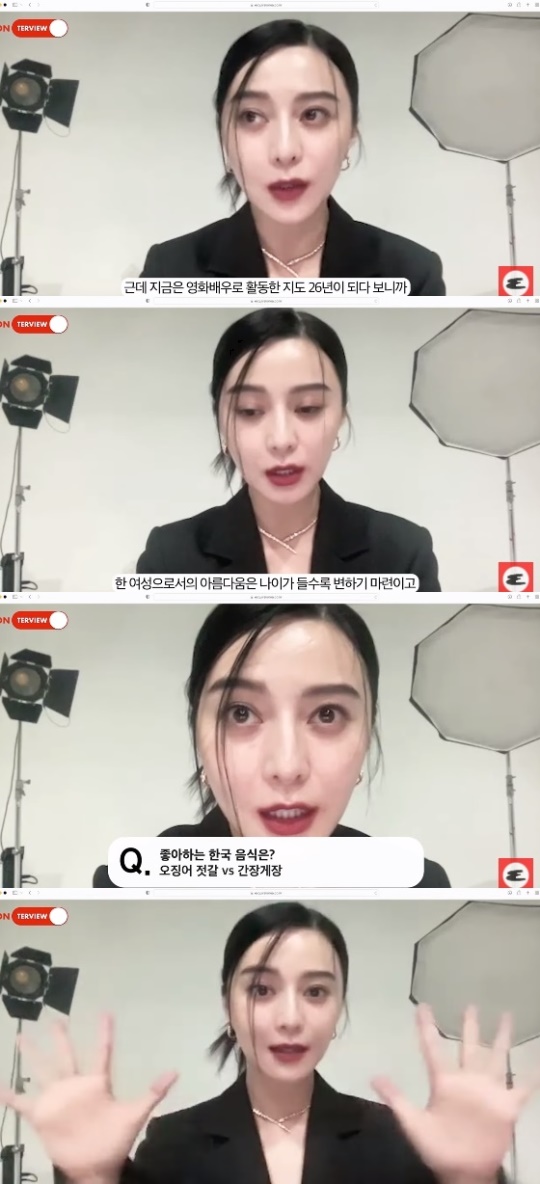 에스콰이어 유튜브 캡처