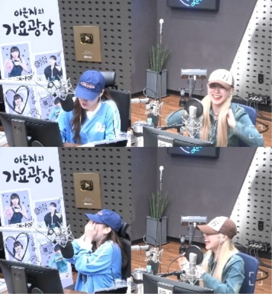 '가요광장' 보이는 라디오 캡처