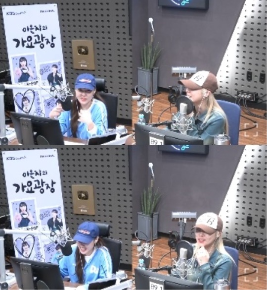 '가요광장' 보이는 라디오 캡처