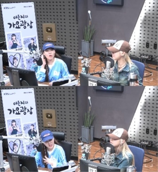 '가요광장' 보이는 라디오 캡처