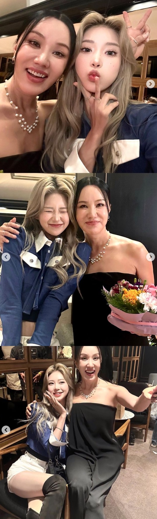 최준희 채널
