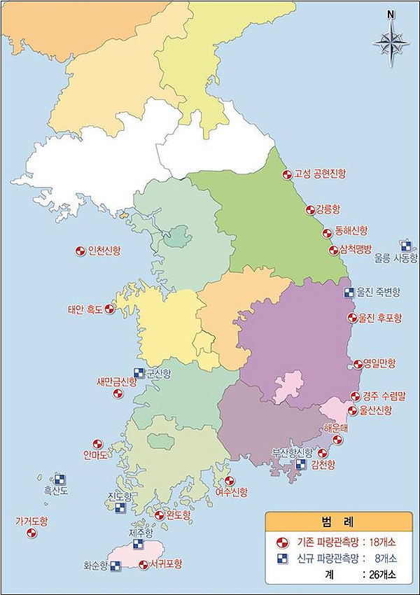 전국 근해 파랑관측망 구축 현황(해수부 제공)