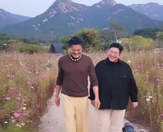 방시혁 채널