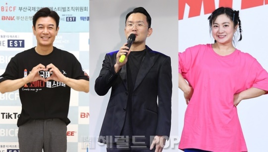김대희, 윤형빈, 박나래/사진=헤럴드팝 DB, 민선유 기자