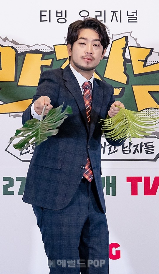 침착맨/사진제공=티빙