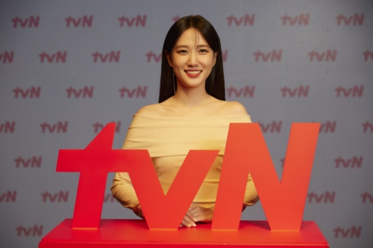 박은빈/사진=tvN