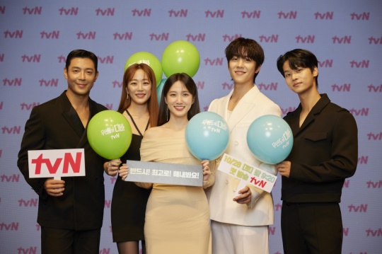 김주헌, 김효진, 박은빈, 채종협, 차학연/사진=tvN