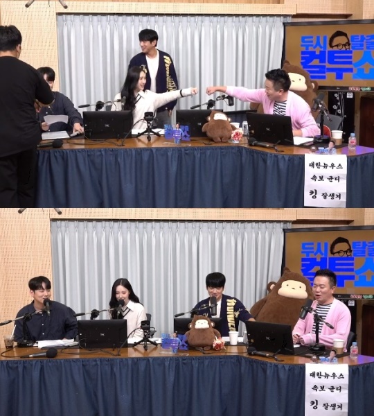 '컬투쇼' 보이는 라디오 캡처