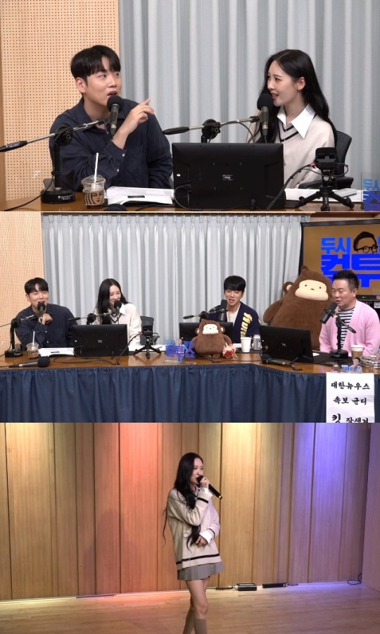 '컬투쇼' 보이는 라디오 캡처
