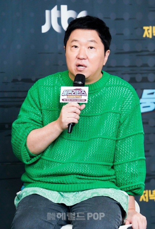 정형돈/사진 제공=JTBC