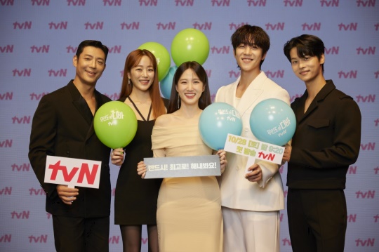 김주헌, 김효진, 박은빈, 채종협, 차학연/사진=tvN