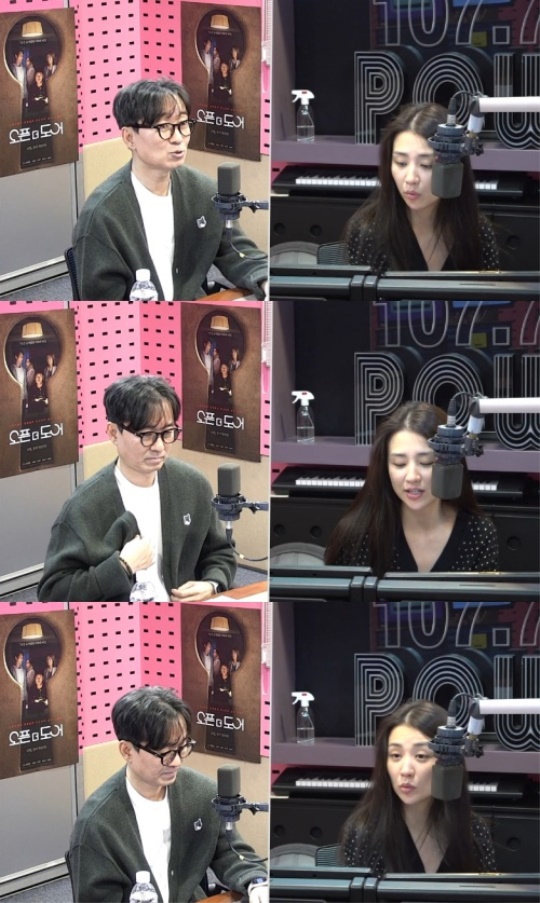 '씨네타운' 캡처