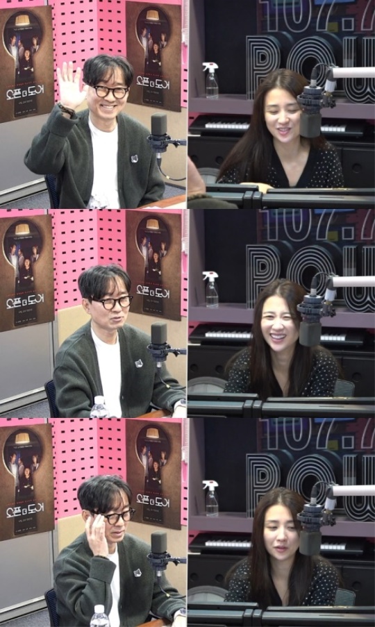 '씨네타운' 캡처