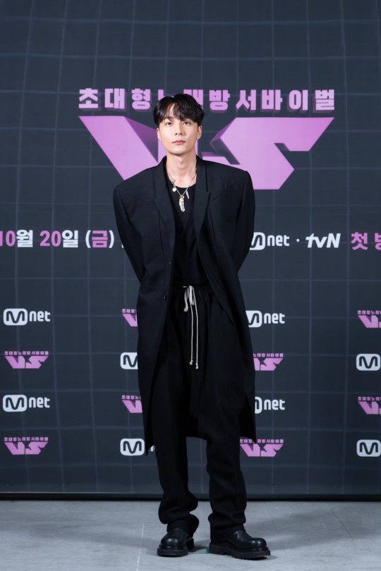 로이킴/사진제공=Mnet
