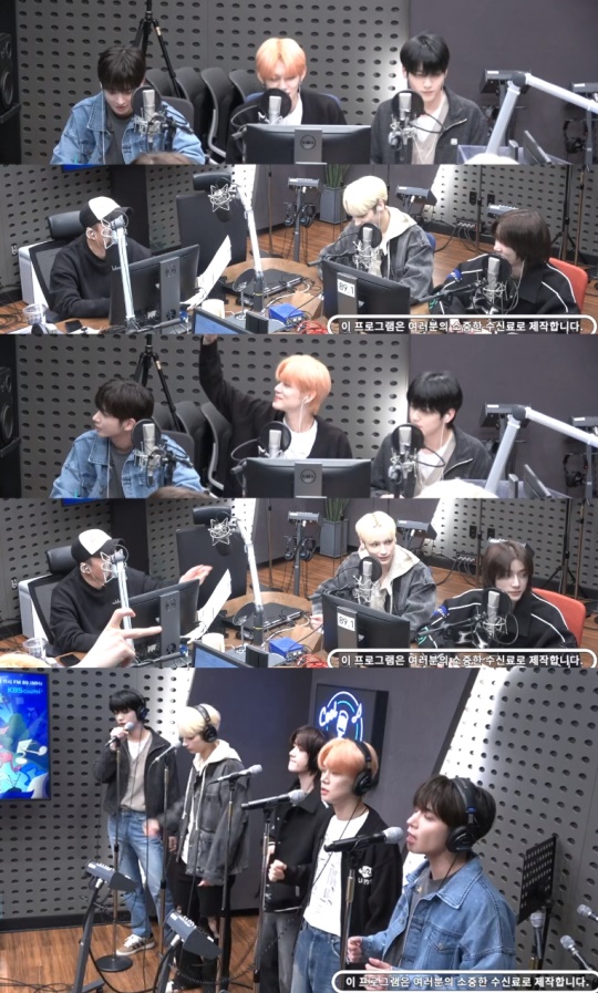 '라디오쇼' 방송캡처