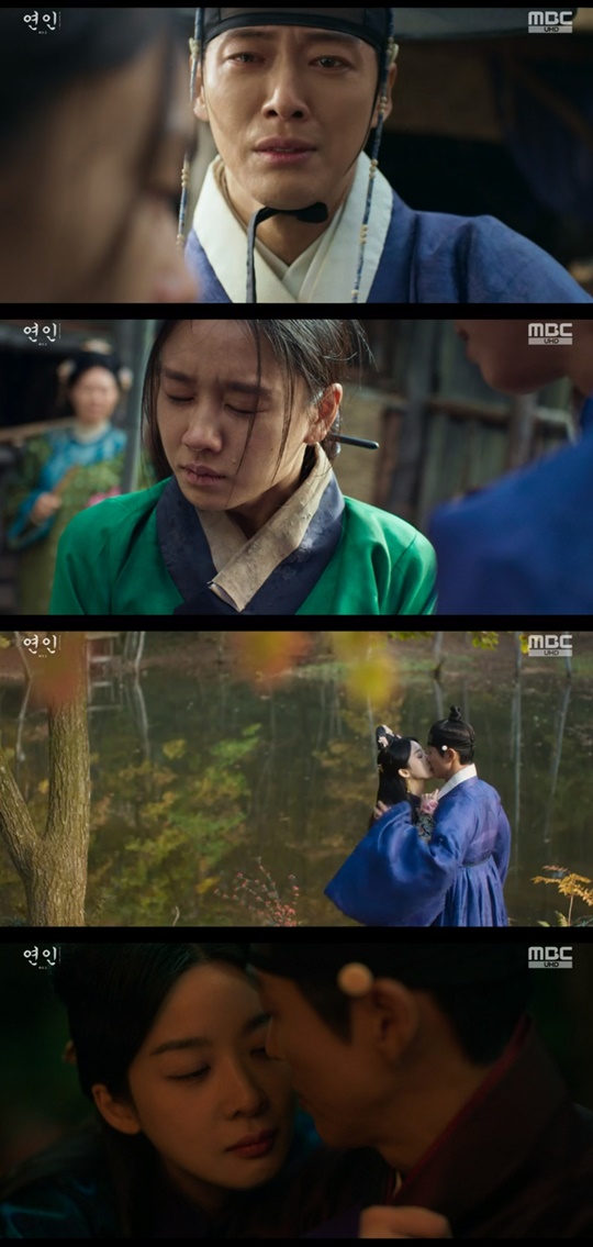 MBC '연인' 캡처