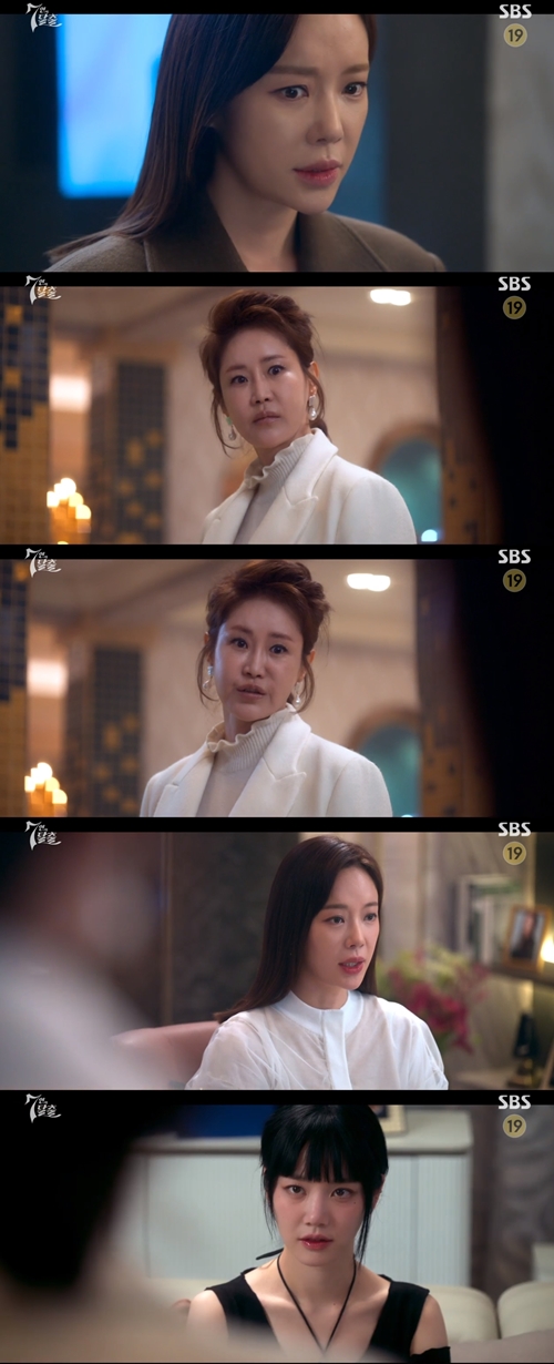 SBS 금토드라마 '7인의 탈출' 캡쳐