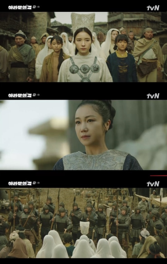 사진=tvN 방송 화면 캡쳐