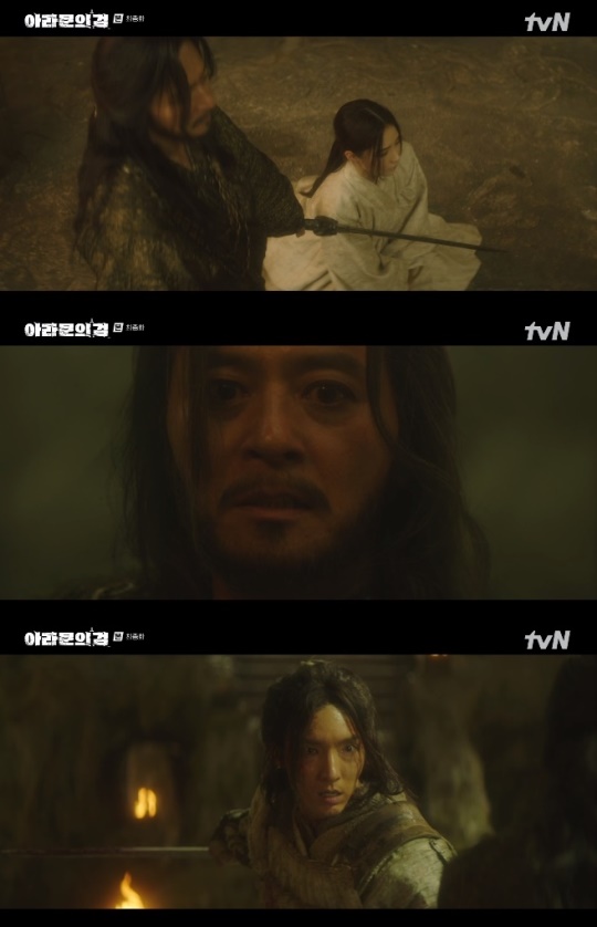 사진=tvN 방송 화면 캡쳐