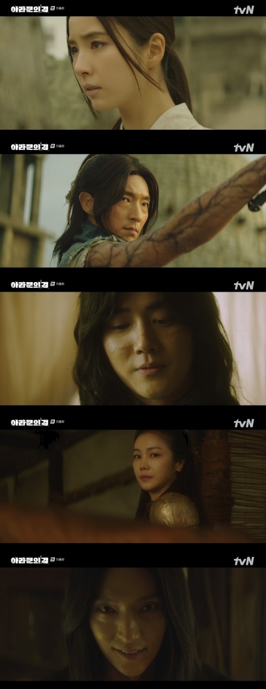 사진=tvN 방송 화면 캡쳐